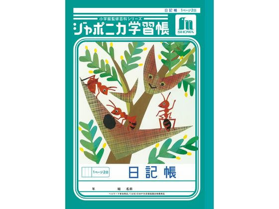 �ڳ�ŷ�����ѡ�SALE������ݥ����2�ܡ�2,000�ߥ����ݥ�ۥ��祦��Ρ��� ����ݥ˥��ؽ�Ģ ����Ģ 1��2�� JL-47 ����Ģ �ˤä����礦 ������ ��...