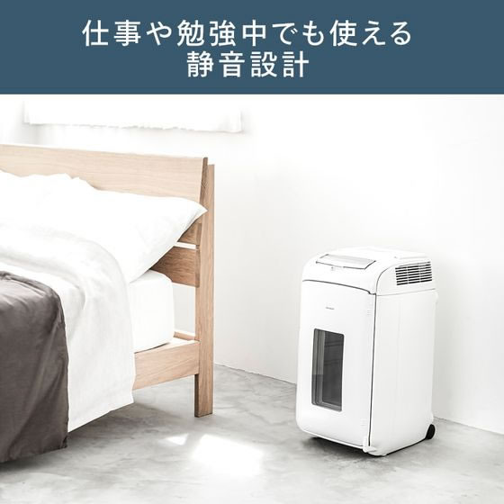 ツインバード 2電源式 ポータブル電子適温ボックス HR-EB07W ポータブル冷蔵庫 冷...