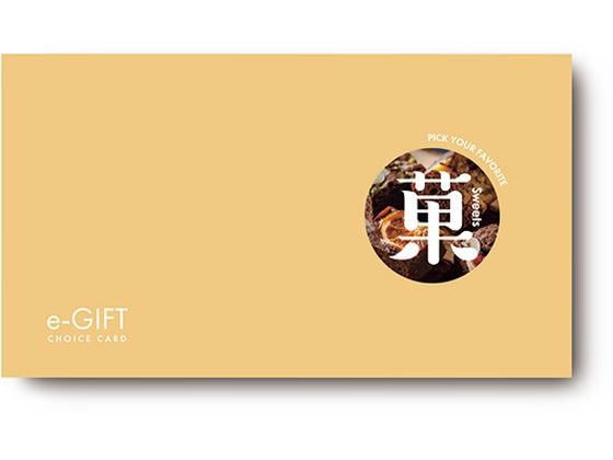 【レビュー投稿で100円OFFクーポン】【お取り寄せ】アデリー 厳選グルメスイーツ e...