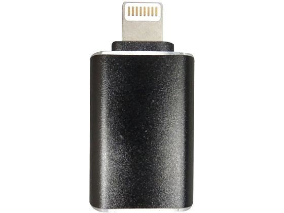 【レビュー投稿で100円OFFクーポン】【お取り寄せ】アーテック USB変換アダプター AtoLightning 91912 変換アダプタ 変換ケーブル USBケーブル ケーブル 電源タップ 配線パーツ 家電