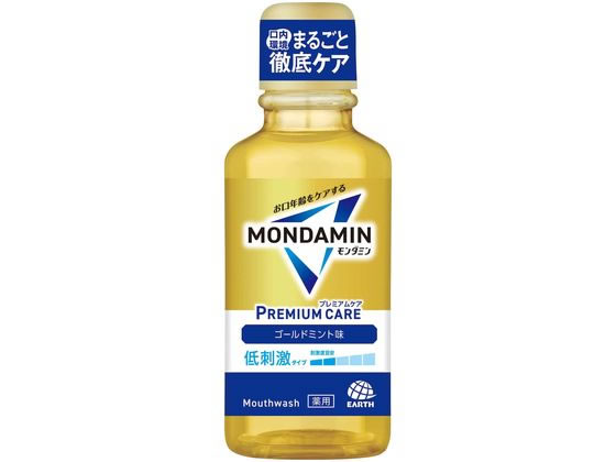 ڥӥ塼Ƥ100OFFݥۥ ߥ ץߥॱ ɥߥ 100ml ޥå к 륱