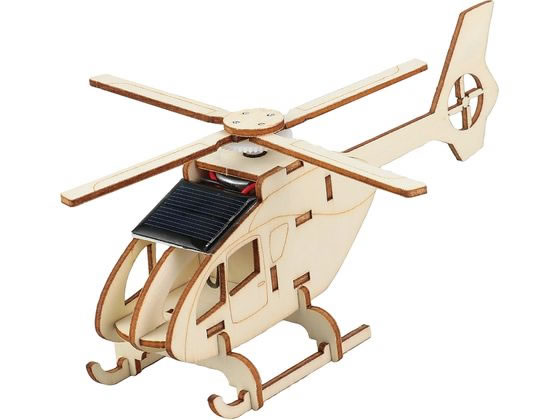 【マラソン限定★ポイント2倍】【お取り寄せ】アーテック 木製 ソーラーヘリコプター組立キット 58656 メイキングトイ 手芸 工作おもちゃ デジタル玩具 おもちゃ ホビー ゲーム 誕プレ