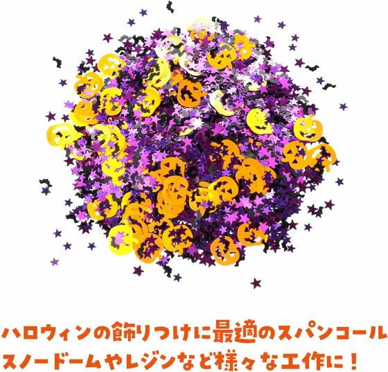 �ڳ�ŷ�����ѡ�SALE������ݥ����2�ܡ�2,000�ߥ����ݥ�ۡڤ����󤻡ۥ����ƥå� �ϥ������� ���ѥ󥳡��� 58663 �ᥤ���󥰥ȥ� ��� �������� �ǥ������� ������� �ۥӡ� ������ �¥ץ�