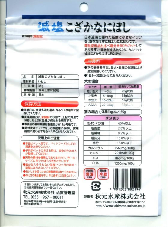 【レビュー投稿で100円OFFクーポン】【お取り寄せ】タイテックス HSSドリル Perfor...