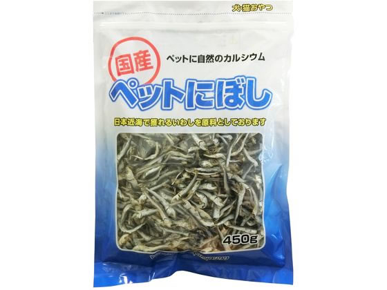 小雜魚幹 - 【マラソン限定★ポイント2倍】【お取り寄せ】藤沢商事 ペットにぼし 450g おやつ 犬 ペット ドッグフード