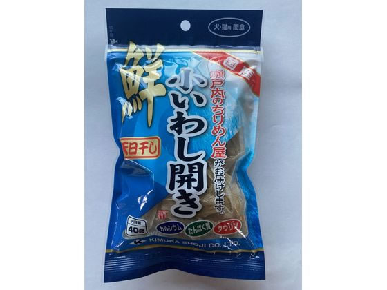 【お取り寄せ】木村商事 犬・猫用 小いわし開き 40g