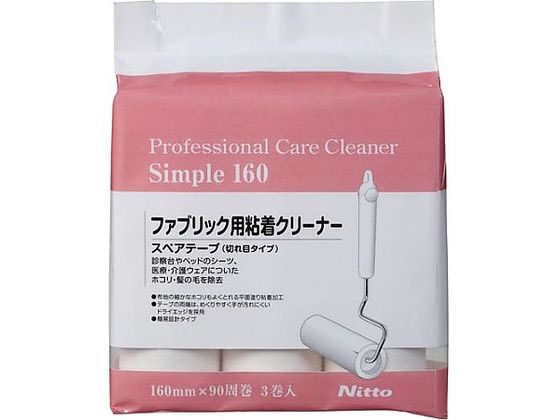 �R���R�� �v���P�A�N���[�i�[ �X�y�A�e�[�v �V���v�� 3���� C4401