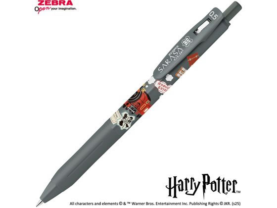 楽天市場】ハリーポッター ボールペンの通販