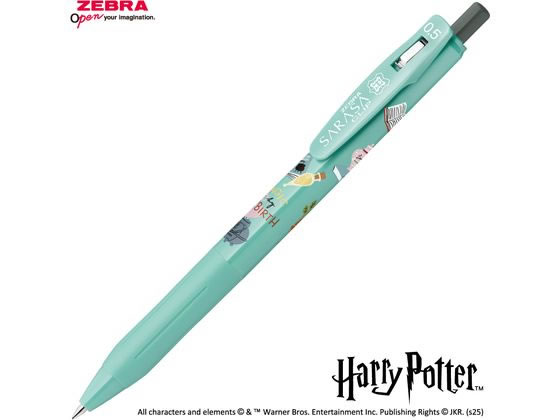 楽天市場】ハリーポッター 杖（筆記具｜文房具・事務用品）：日用品