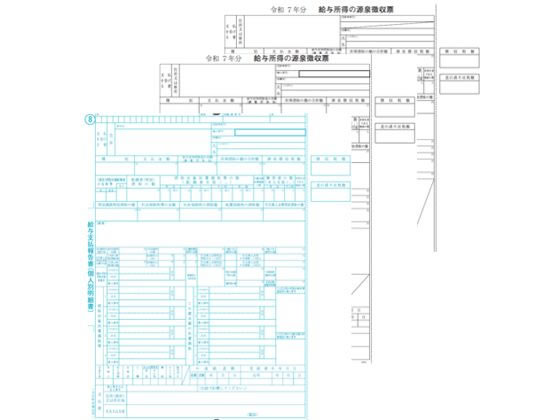 �ڳ�ŷ�����ѡ�SALE���������20%OFF��2,000�ߥ����ݥ�ۡڥ᡼����ľ����OBC ����ħ��ɼ3P 100���å� 6009-A25������Բġ۸���ħ�� ...