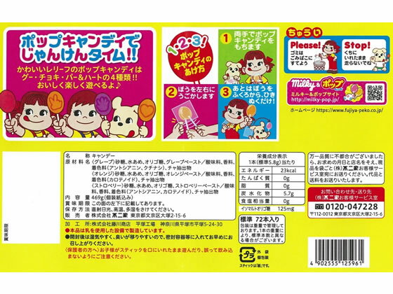 �ڥޥ饽�����2000�ߥ����ݥ���ݥ����2��16��9:59��������� �ݥåץ����ǥ� �ѡ��ƥ����ѥå� �����ǥ� �� ���� ���֥�å� ���ۻ�