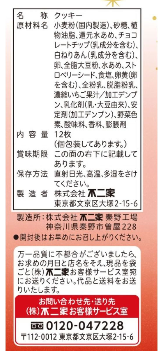 �ڥޥ饽�����2000�ߥ����ݥ���ݥ����2��16��9:59��������� ����ȥ꡼�ޥ��� ���ޤ��������祳�� �ӥ����å� ���å��� ����å��� ���ۻ�