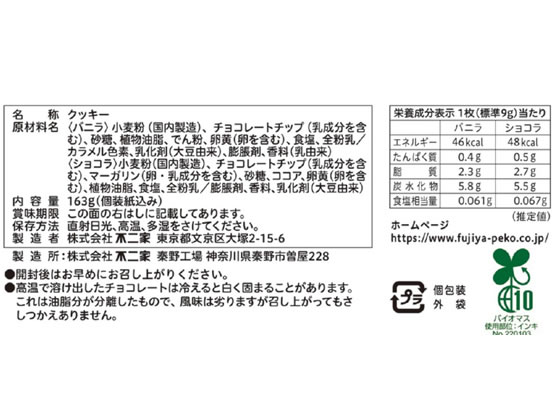�ڥޥ饽�����2000�ߥ����ݥ���ݥ����2��16��9:59��������� ����ȥ꡼�ޥ��� ���ꥹ�ԡ� �Х˥�&���祳�� �ӥ����å� ���å��� ����å��� ���ۻ�