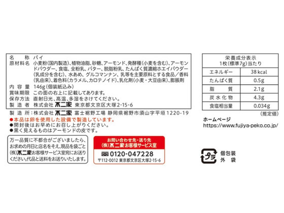 �ڥޥ饽�����2000�ߥ����ݥ���ݥ����2��16��9:59��������� �ۡ���ѥ� �������ɥ��å��� �ӥ����å� ���å��� ����å��� ���ۻ�