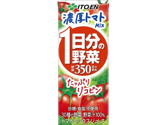 【レビュー投稿で100円OFFクーポン】訳あり)伊藤園 1日分の野菜 濃厚トマトmix 200mL 健康補助食品 健康ドリンク 栄養補助食品 栄養ドリンク 健康食品