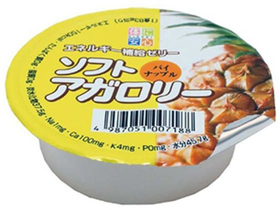 【レビュー投稿で100円OFFクーポン】訳あり)キッセイ薬品工業 ソフトアガロリー パイナップル83g バランス栄養食品 栄養補助食品 栄養ドリンク 健康食品