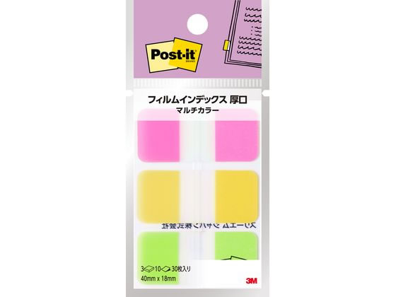 �ڳ�ŷ�����ѡ�SALE������ݥ����2�ܡ�2,000�ߥ����ݥ��3M �ݥ��ȥ��å� �ե���।��ǥå��� ���� 40mm��18mm �ޥ�����顼4 �� �� �դ�...