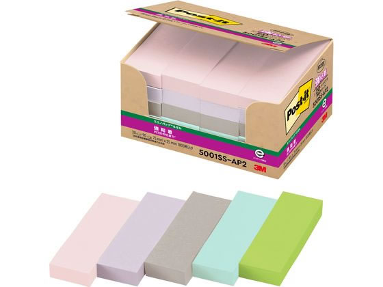 �ڳ�ŷ�����ѡ�SALE������ݥ����2�ܡ�2,000�ߥ����ݥ��3M �ݥ��ȥ��å� ��Ǵ�� 75mm��25mm �ѥ��ƥ륫�顼5�� 20�� �դ��󥿥��� ��Ǵ��...