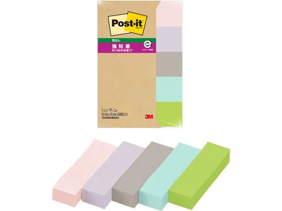 �ڳ�ŷ�����ѡ�SALE������ݥ����2�ܡ�2,000�ߥ����ݥ��3M �ݥ��ȥ��å� ��Ǵ�� ���� 50mm��15mm �ѥ��ƥ륫�顼5�� 5�� �դ��󥿥��� ��...