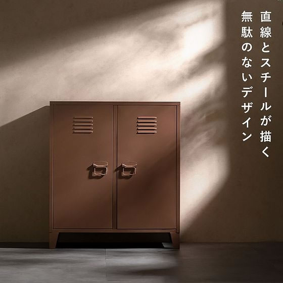 �ڳ�ŷ�����ѡ�SALE������ݥ����2�ܡ�2,000�ߥ����ݥ�ۡڥ᡼����ľ���۵�������� ���å��� Muun W80��D40��H90cm �������ԥ󥯡�����Բġۡڤ�������Ω�ۥ���������å��� ����ӥͥå� ���ե����ȶ�