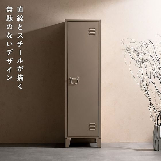 �ڳ�ŷ�����ѡ�SALE������ݥ����2�ܡ�2,000�ߥ����ݥ�ۡڥ᡼����ľ���۵�������� ���å��� Muun W38.5��D38.5��H137.5cm �١����������Բġۡڤ�������Ω�ۥ���������å��� ����ӥͥå� ���ե����ȶ�