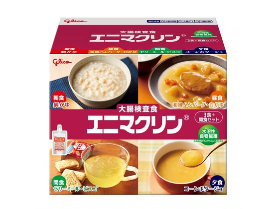 【スーパーSALE限定2,000円クーポン＆