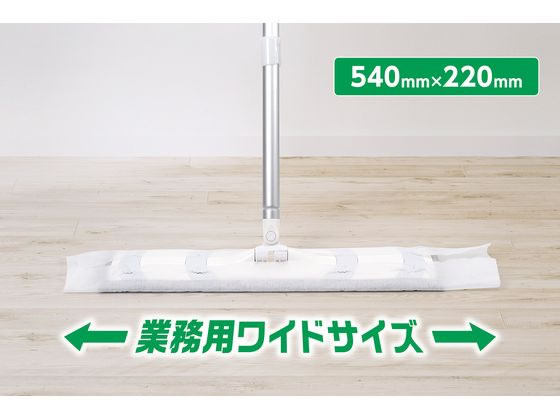 【マラソン限定★2,000円クーポン＆ポイント2倍】ストリックスデザイン フローリングワイパー用 ドライシート 30枚2袋×8パック 業務用取替えシート フローリングクリーナー 清掃 清掃