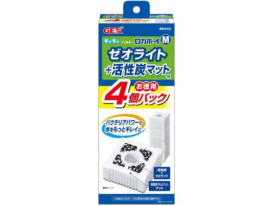 【マラソン限定★ポイント2倍】 ジェックス ロカボーイ M ゼオライト活性炭マットN ...