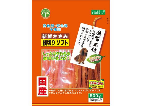 �V�N������ �א؂�\�t�g 500g