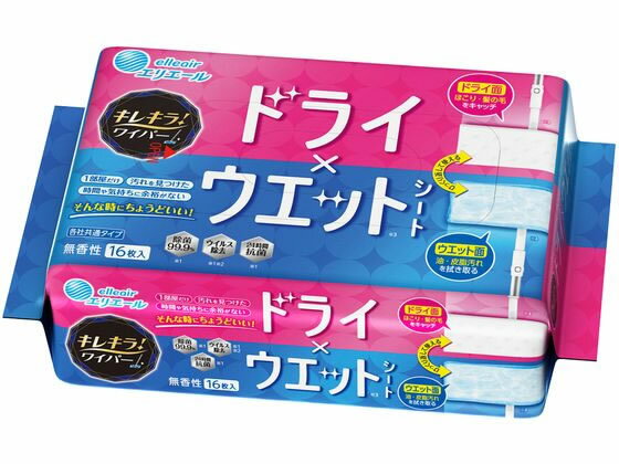 【商品説明】●裏と表で2つの異なる機能を実現する『キレキラ！ドライ×ウエット3層構造シート』。●ドライ面ではほこり・髪の毛をキャッチ、ウエット面では油・皮脂汚れを拭き取る。【仕様】●内容量：16枚、●成分：［シート材質］ポリオレフィン、レーヨン、ポリエステル　［成分］エタノール、除菌剤、界面活性剤●生産国：日本●商品区分：なし●メーカー：大王製紙【備考】※メーカーの都合により、パッケージ・仕様等は予告なく変更になる場合がございます。【検索用キーワード】キレキラ！　ワイパードライ×ウェットシート16枚　大王製紙　だいおうせいし　ダイオウセイシ　daio　paper　フローリング　ウェットシート　フロア　床掃除　掃除用具　清掃用品　フローリングクリーナー　R943MMいつでもパパっと、キレイをササッと。