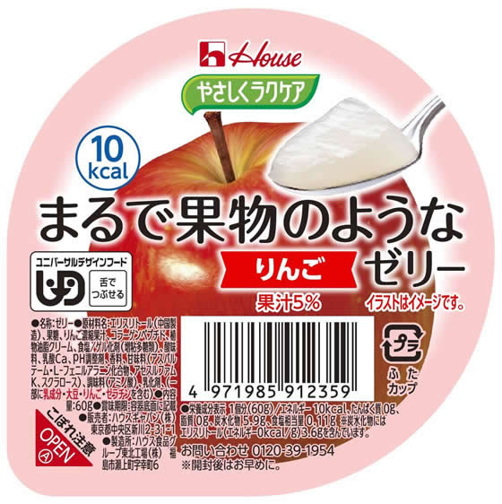 �ڥ�ӥ塼��Ƥ�100��OFF�����ݥ�ۡڤ����󤻡ۤ䤵�����饯���� �ޤ�ǲ�ʪ�Τ褦�ʥ��꡼ ��� �� ��� ���