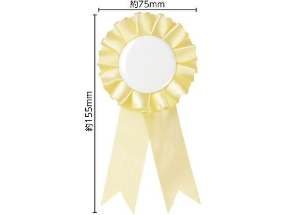 �ڥ�ӥ塼��Ƥ�100��OFF�����ݥ�ۡڤ����󤻡ۥ����ƥå� �����å� �������� 118869 ɽ���� ��ǰ��ŵ�� ��ŵ