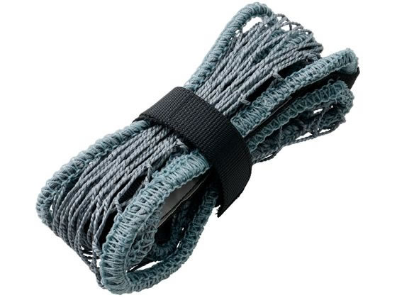 【レビュー投稿で100円OFFクーポン】【お取り寄せ】キングジム 収納棚につける落下防止ネット ロー 1200 RNL1200 耐震 転倒防止グッズ 地震対策 防災