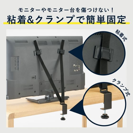 �ڥޥ饽�������ݥ����2�ܡۡڤ����󤻡ۥ��󥰥��� ��˥������ƥ��ž���ɻߥ٥�� MTB70 �ѿ� ž���ɻߥ��å� �Ͽ��к� �ɺ�