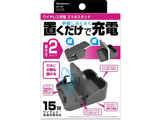 �ڥ�ӥ塼��Ƥ�100��OFF�����ݥ�ۡڤ����󤻡ۥ������ �磻��쥹���ť��ޥۥ������ KW49