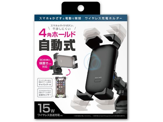 �ڥ�ӥ塼��Ƥ�100��OFF�����ݥ�ۡڤ����󤻡ۥ������ ��ư���ĥ磻��쥹���ťۥ���� 4��������׼��� KW45