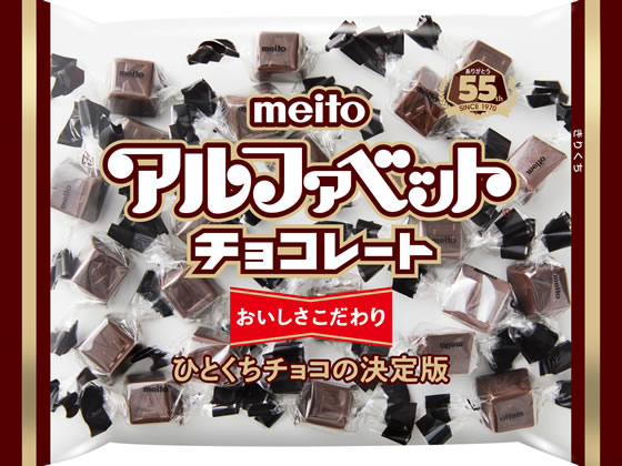 【レビュー投稿で100円OFFクーポン】meito アルファベットチョコレート ファミリーパック 123g チョコレート お菓子
