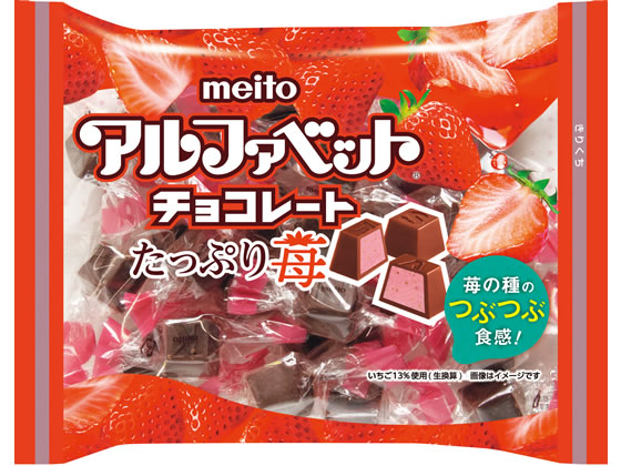 【レビュー投稿で100円OFFクーポン】meito アルファベットチョコレート たっぷり苺 104g チョコレート お菓子