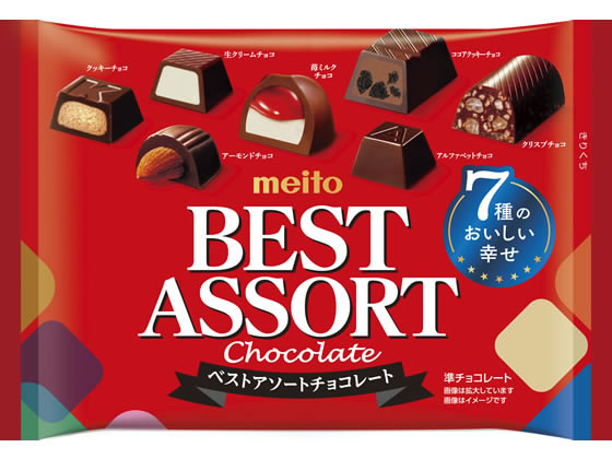 【レビュー投稿で100円OFFクーポン】meito ベストアソートチョコレート 114g チョコレート お菓子