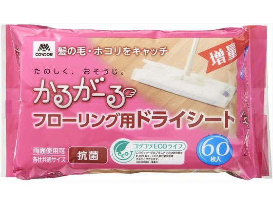 【商品説明】フローリング用清掃シート。両面使用可。各社共通サイズ。抗菌加工。畳の乾拭きにも。壁・天井など、高い所のお掃除に。ベッドの下や家具の隙間にも。シートだけ使って、家具・電化製品などのお手入れに。【仕様】●サイズ：約20×30cm●材...