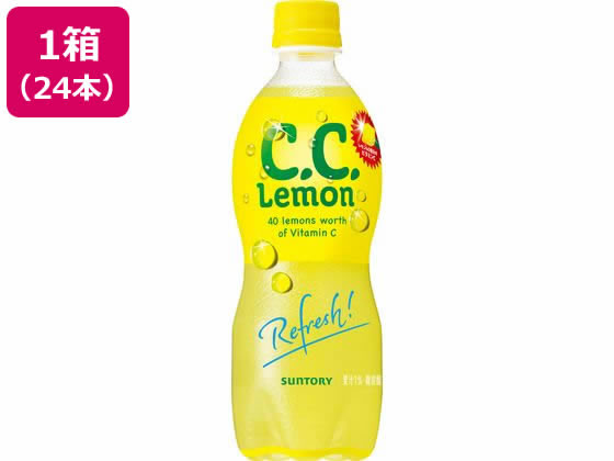 【レビュー投稿で100円OFFクーポン】送料無料 訳あり)サントリー C.C.レモン 500ml×24本 果実 フルーツ 炭酸飲料 飲料 ジュース