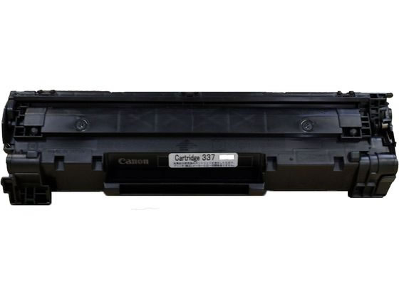 【マラソン限定★ポイント2倍】【メーカー直送】キヤノン用 リサイクルトナー カートリッジ337【代引不可】キャノン CANON リサイクルトナーカートリッジ インク