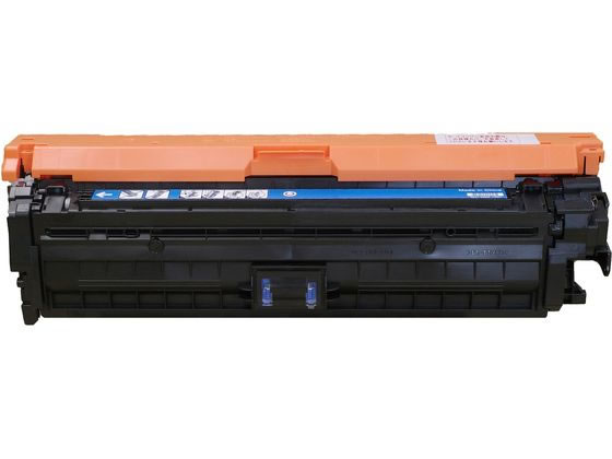 【マラソン限定★ポイント2倍】【メーカー直送】キヤノン用 リサイクルトナー カートリッジ322IIC シアン【代引不可】キャノン CANON リサイクルトナーカートリッジ インク