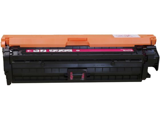 【マラソン限定★ポイント2倍】【メーカー直送】キヤノン用 リサイクルトナー カートリッジ322IIM マゼンタ【代引不可】キャノン CANON リサイクルトナーカートリッジ インク