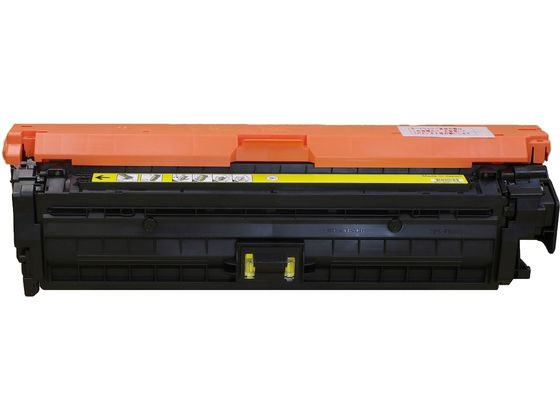 【マラソン限定★ポイント2倍】【メーカー直送】キヤノン用 リサイクルトナー カートリッジ322IIY イエロー【代引不可】キャノン CANON リサイクルトナーカートリッジ インク