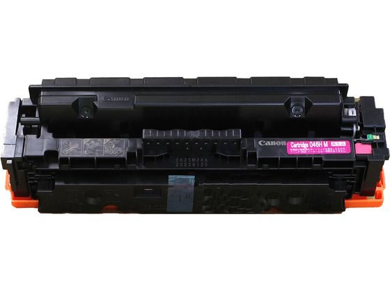 【マラソン限定★ポイント2倍】【メーカー直送】キヤノン用 リサイクルトナー カートリッジ046HM マゼンタ【代引不可】キャノン CANON リサイクルトナーカートリッジ インク
