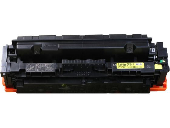【マラソン限定★ポイント2倍】【メーカー直送】キヤノン用 リサイクルトナー カートリッジ046HY イエロー【代引不可】キャノン CANON リサイクルトナーカートリッジ インク