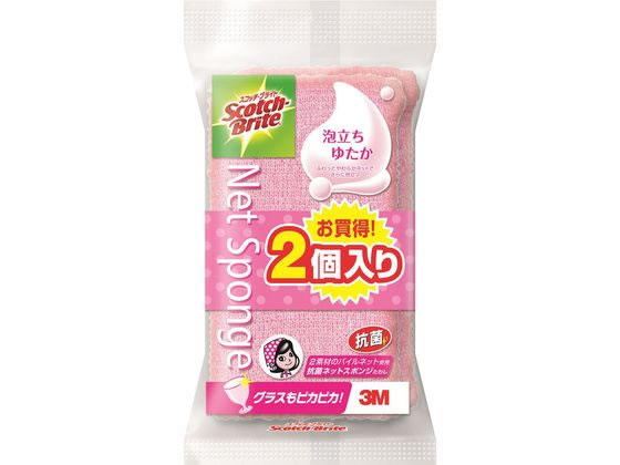 �ڳ�ŷ�紶�պ׸����26��9:59���ݥ����2�ܡۥ��꡼���� ˢΩ���椿���ͥåȥ��ݥ� 2�� �ԥ� WNTP-2PW ���ݥ󥸥��亮 ���꡼��ʥå� ���å�...