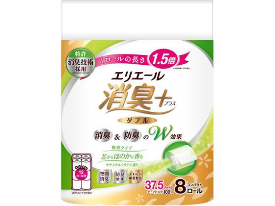 【レビュー投稿で100円OFFクーポン】大王製紙 エリエール消臭+トイレット ダブル ナチュラルクリア 8ロール トイレットペーパー