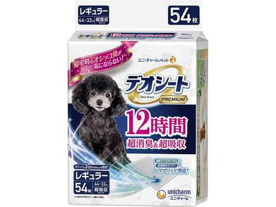 �f�I�V�[�g PREMIUM 12���� �����L&���z�� ���M�����[ 54��